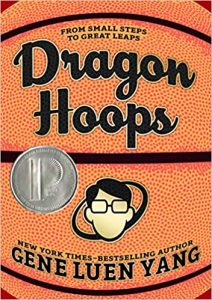 Dragon Hoops Image